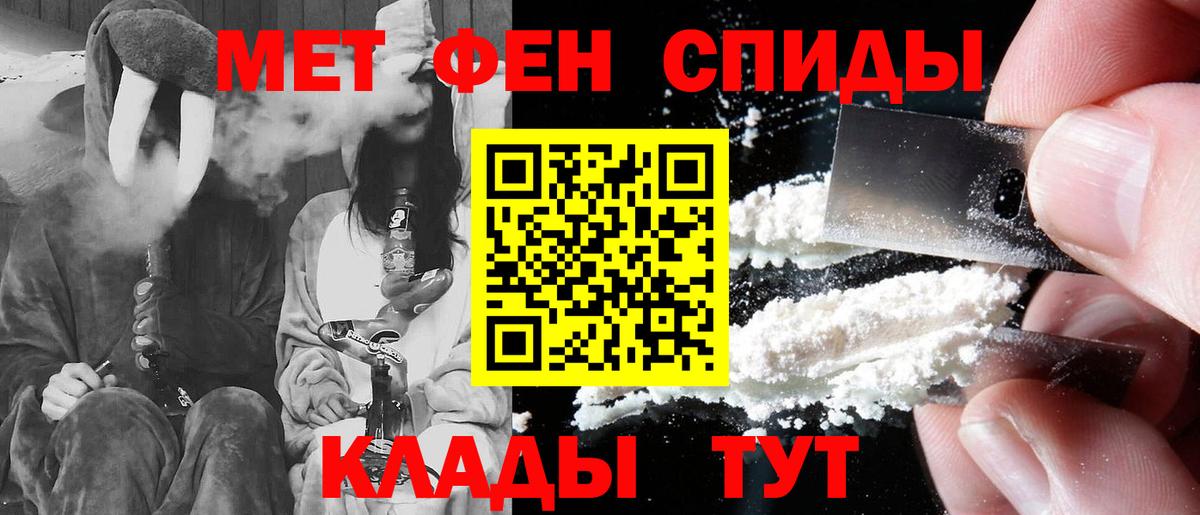 Казань  АМФ VHQ  Вход с VPN 