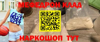 прущие грибы Ликино-Дулёво