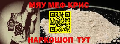 кокаин перу Ливны
