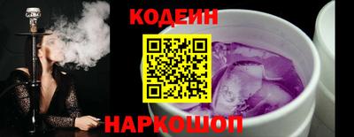 прущие грибы Ликино-Дулёво