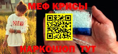 кокаин перу Ливны