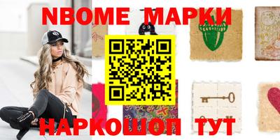 прущие грибы Ликино-Дулёво