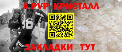 прущие грибы Ликино-Дулёво