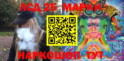 прущие грибы Ликино-Дулёво