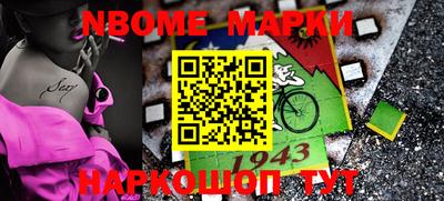 прущие грибы Ликино-Дулёво