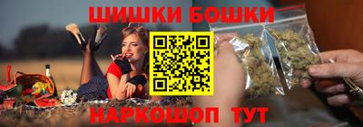прущие грибы Ликино-Дулёво