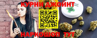кокаин перу Ливны