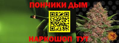 прущие грибы Ликино-Дулёво