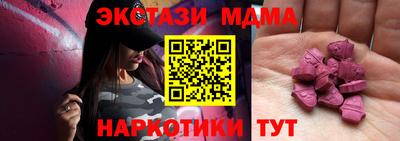 кокаин перу Ливны