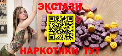 прущие грибы Ликино-Дулёво