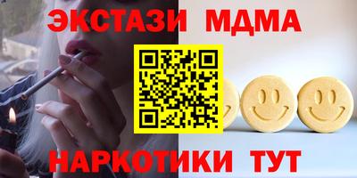 прущие грибы Ликино-Дулёво
