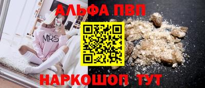 кокаин перу Ливны