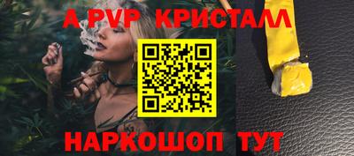 прущие грибы Ликино-Дулёво