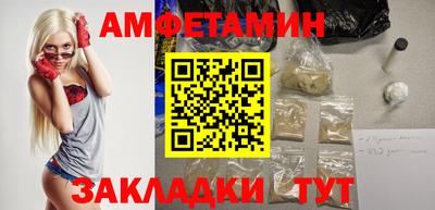 кокаин перу Ливны