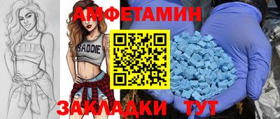 прущие грибы Ликино-Дулёво