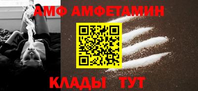 кокаин перу Ливны