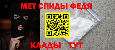 кокаин перу Ливны