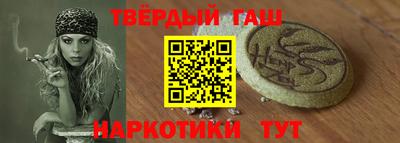 винт Лесосибирск
