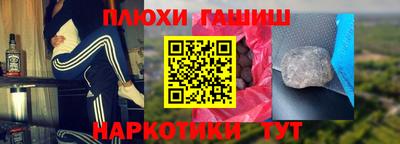 прущие грибы Ликино-Дулёво