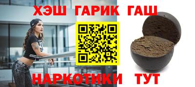 кокаин перу Ливны