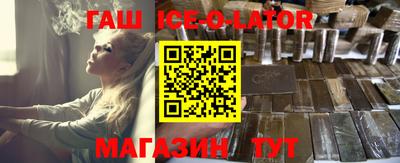 винт Лесосибирск
