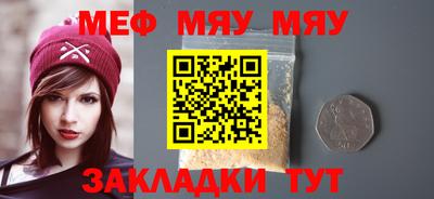 кокаин перу Ливны