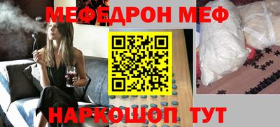 прущие грибы Ликино-Дулёво