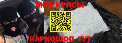 прущие грибы Ликино-Дулёво