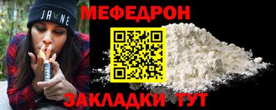 винт Лесосибирск