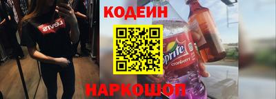 прущие грибы Ликино-Дулёво
