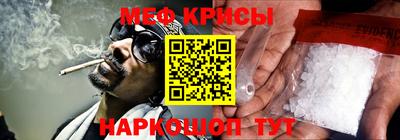 винт Лесосибирск